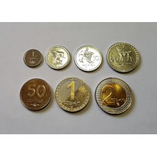 Грузия, 1993-2006гг. набор монет из 7шт. 