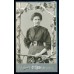 Пряжка женская от пояса, царизм до 1917г. 