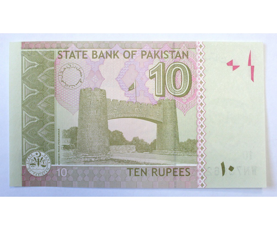 Пакистанские рупии в рубли