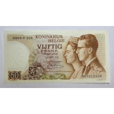 Бельгия, 50 франков, 1966г.