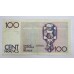 Бельгия, 100 франков, 1994г.