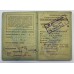 Профсоюзный билет - Союз рабочих полиграфического производства СССР, 1929г.