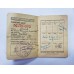 Профсоюзный билет - Союз Работников Медико-Санитарного труда РСФСР, 1939г.