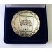 Медаль - Государственный Совет Республики Коми, нач. XXI в.