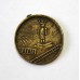 Медаль Египет