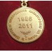 Медаль - Чернобыль 1986 - 2011гг. Чернобыльская АЭС			