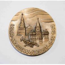 Медаль настольная - Геология конгресс в Москве 1984 ЛМД, СССР.