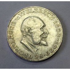 Австрия, 25 шиллингов, 1958г.