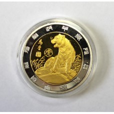 Монета большая Тигр ( Китай ). 