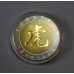 Монета большая Тигр ( Китай ). 