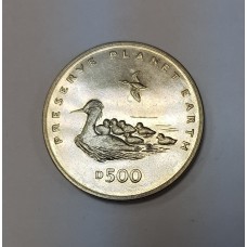 Босния и Герцеговина, 500 динар, 1996г. 