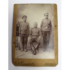 Три солдата, Кинешма, царизм