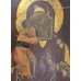 Икона - " Богородица Феодоровская с младенцем", XIXв.