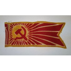 Флажок СССР