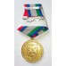 Медаль " За освобождение КОДОРА - Абхазия ".