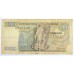 Бельгия, 100 франков, 1969г.