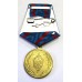 Медаль " Ветеран Госбезопасности " + документ