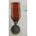 Медаль и документ 1941-44гг. ( Финляндия ).