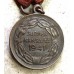 Медаль и документ 1941-44гг. ( Финляндия ).