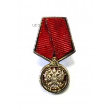 Медаль - " За заслуги перед Отечеством ", 1994г. фрачник