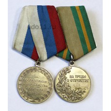 Медали " Сибирское Казачье Войско ", 2шт.
