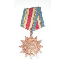 Медаль1940г. ( Китай ).