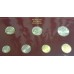 Набор монет от 1 коп. до 5 рублей  1997г. СПМД, РФ