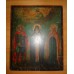 Икона - " Икона Св. Александр Невский, Св.Митрофан и Св.Елизавета. "