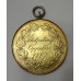 Медаль Стрелковая, нач. XX века ( Германия ).