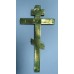 Крест напрестольный, XIX век.