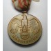 Медаль ( Германия ).