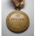 Медаль ( Германия ).