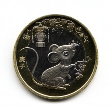 Китай, 10 юаней, 2020г. " Год Крысы ".