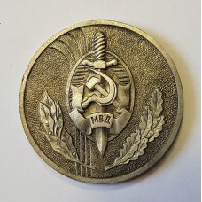 Медаль настольная - Москва - ВМД СССР.
