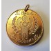 Коми - Медаль Сыктывкар - С Днём Рождения! 1980-е гг. 